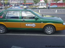 北京燃油出租车