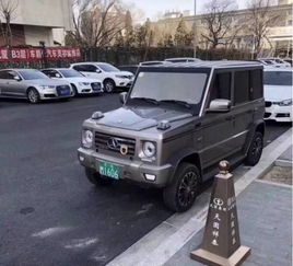 宣武区北京电动车牌需要多少钱
