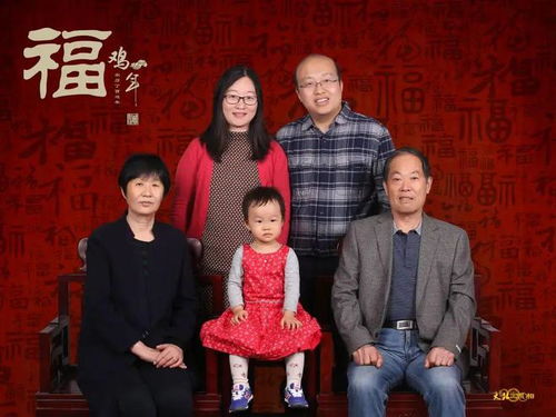 2023年北京家庭摇号入围积分