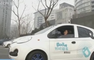 大兴区北京租新能源车牌一年多少钱呀？