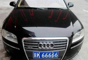 北京私家车带牌出租合法吗