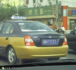 现在北京车牌照价格多少