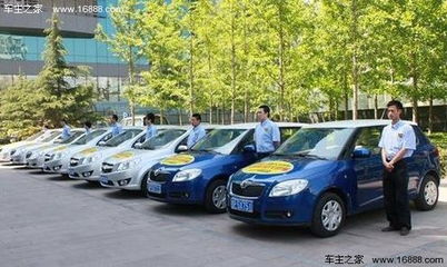 一个北京租车牌能值多少钱