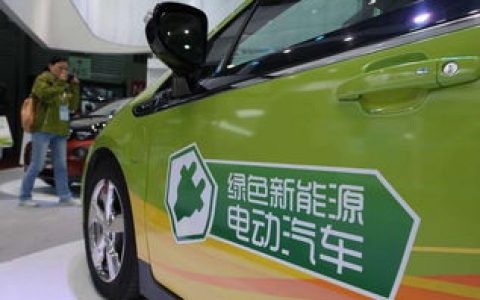 丰台区北京新能源车牌的价格解析