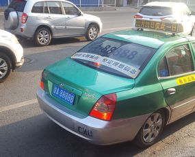 2023北京油车车牌出租