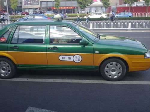 北京出租车公司一览表