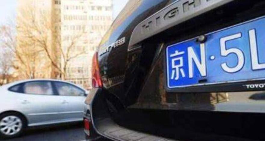 北京2023年出租车牌多少钱一张？10年换一次,十年后你还能坐上吗？