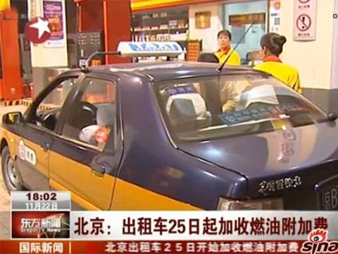 北京租汽油牌子一年多少钱？租一个什么牌子的好？
