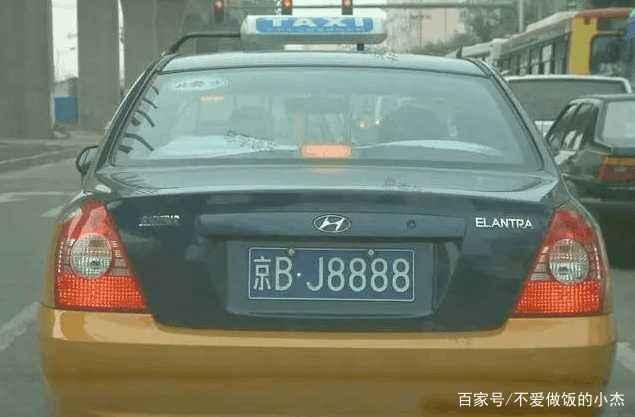 北京私人出租车牌照价格,北京私家车牌照多少钱一张？