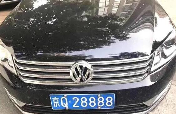 北京个人闲置京牌出租：车是15年的,跑了7万公里