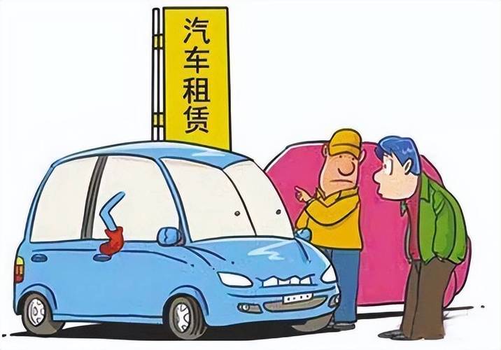2023北京车牌照租赁：车牌指标申请条件、流程、费用