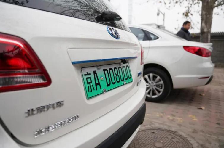北京新能源车牌租赁价格多少？租一个车牌要多少钱啊？