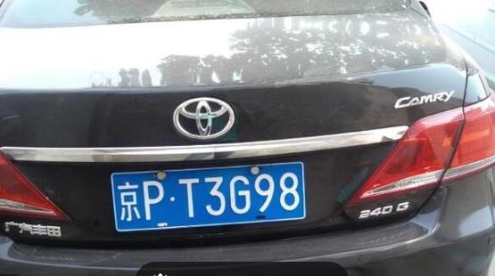 北京2023出租车牌号,你期待吗？