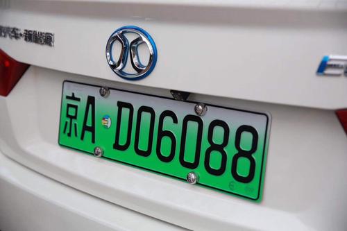 北京新能源车能否租牌？看看就知道!