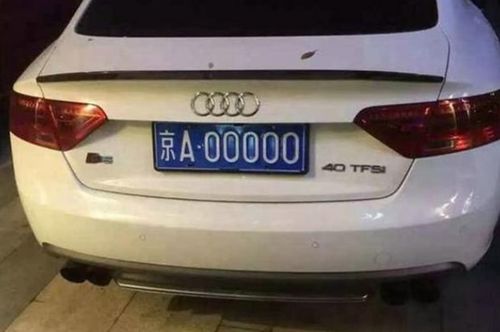 北京普通车牌多少钱一张？10年20年30年的分别需要多少钱呢？