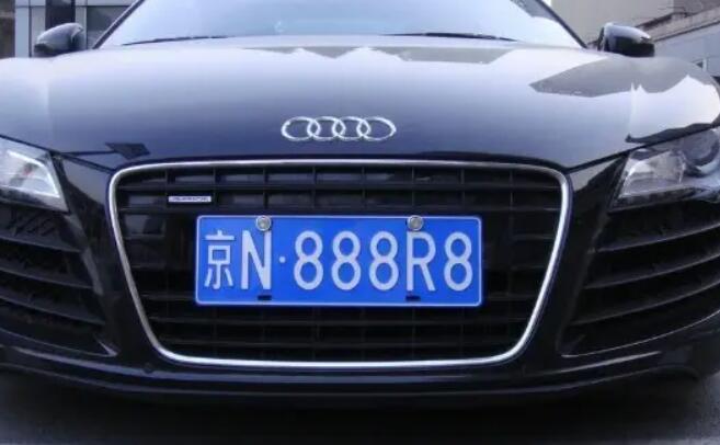 一个北京车牌值多少,一个上海车牌又值多少钱