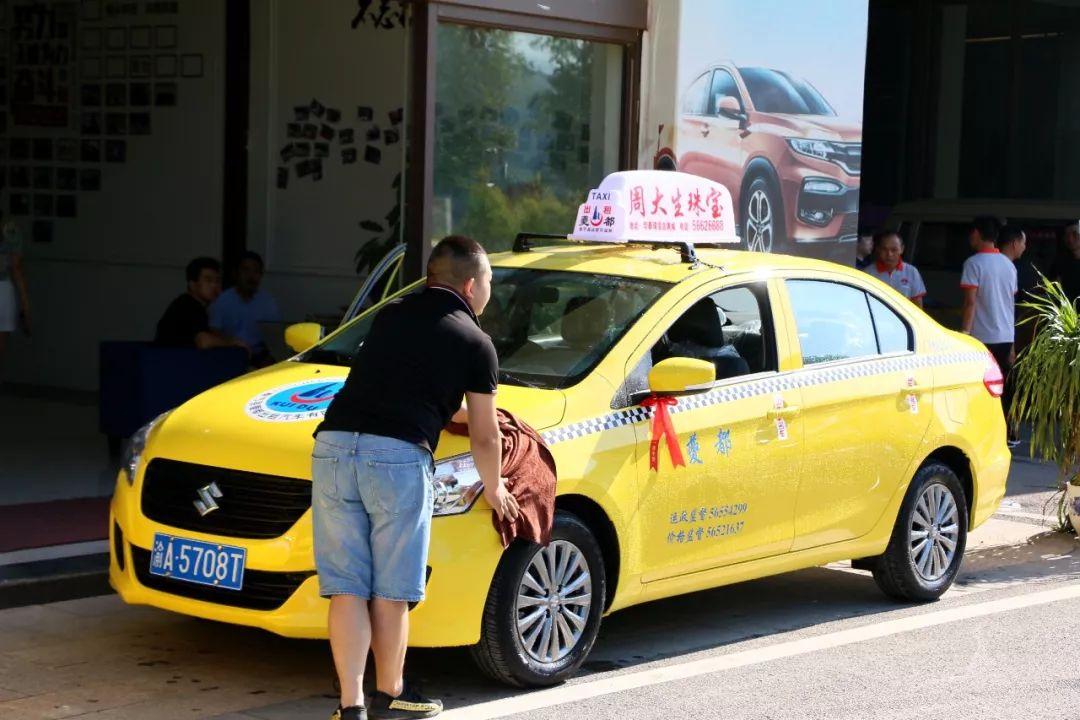 2023年,北京出租车牌照将全部出租,价格...