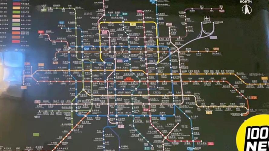 2023年,北京将租赁1万辆电车,指标如何申请？