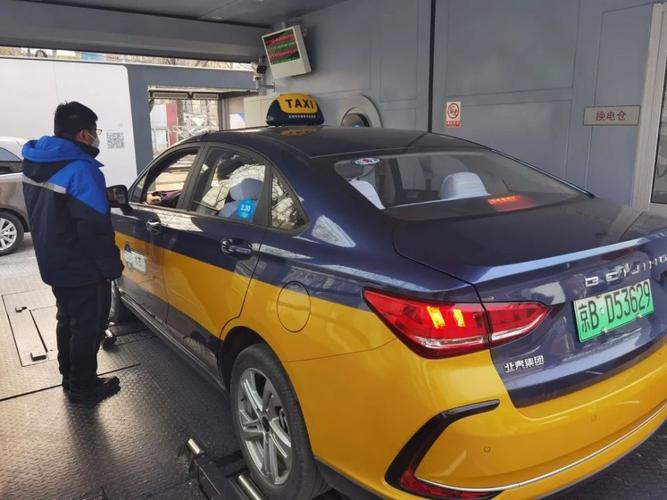 北京出租车牌照2023年到期,现在出租多少钱一天？