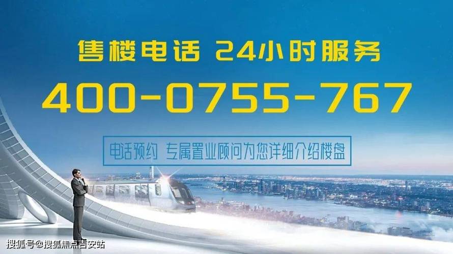 2023年北京电车出租指标将增至2万？公司推荐两家...